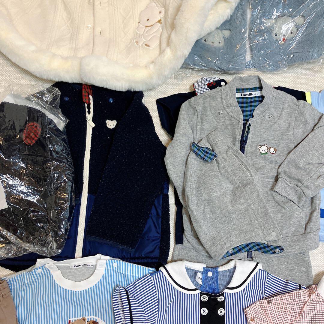 ファミリア　90 まとめ売り 15点