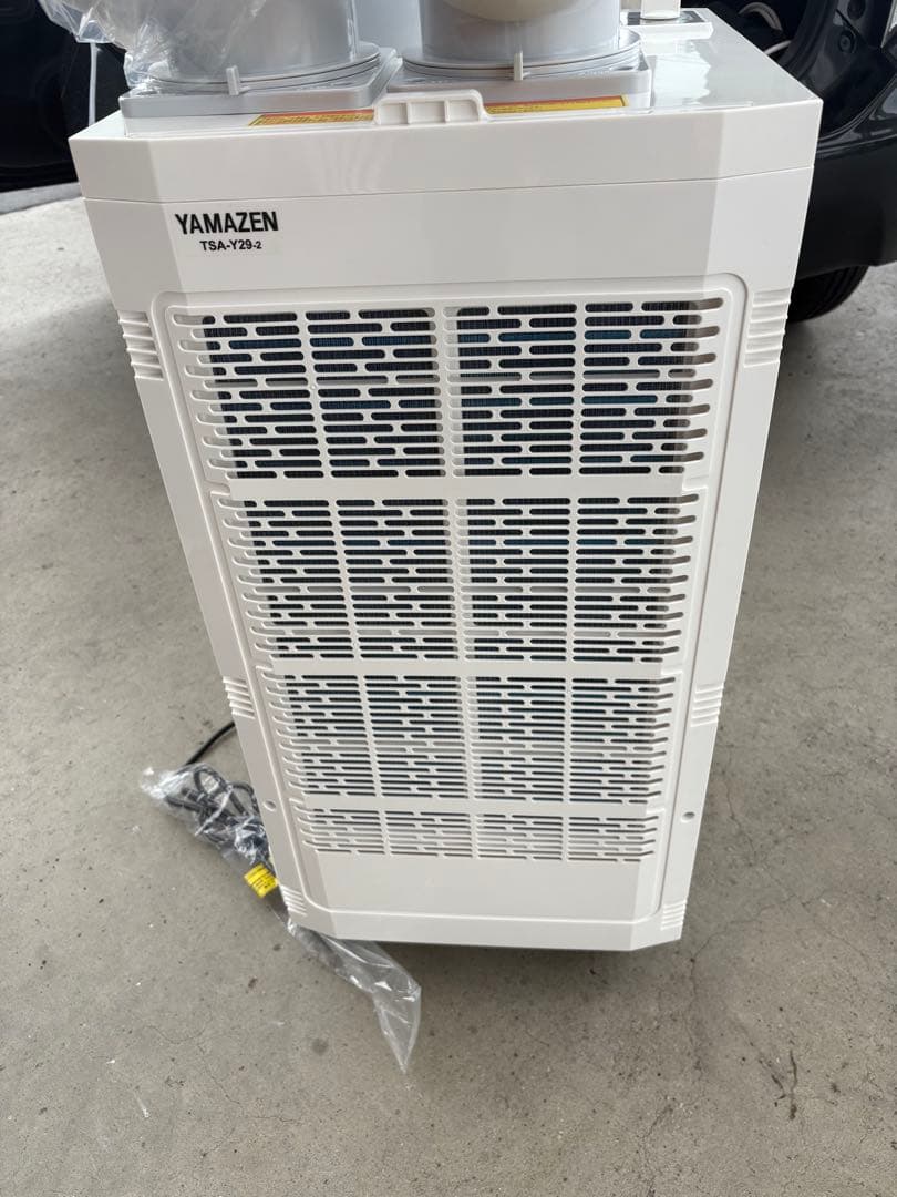 山善] スポットクーラー ツインダクト 100V TSA-Y29-2