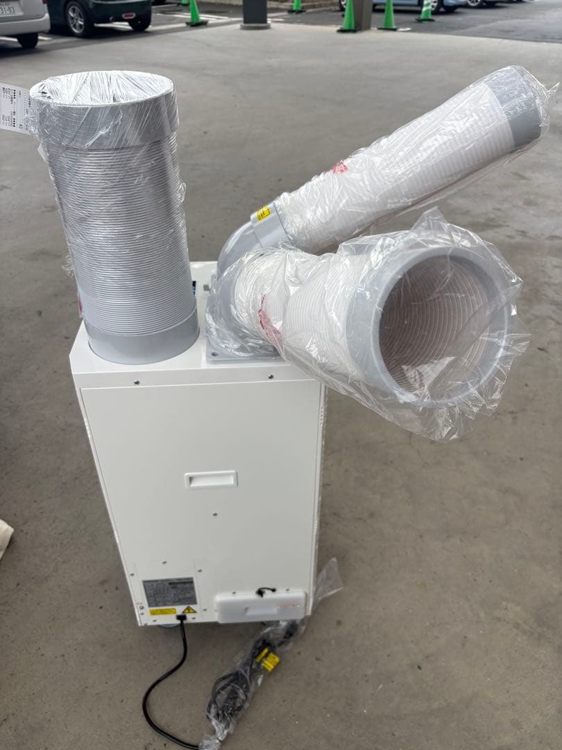 山善] スポットクーラー ツインダクト 100V TSA-Y29-2