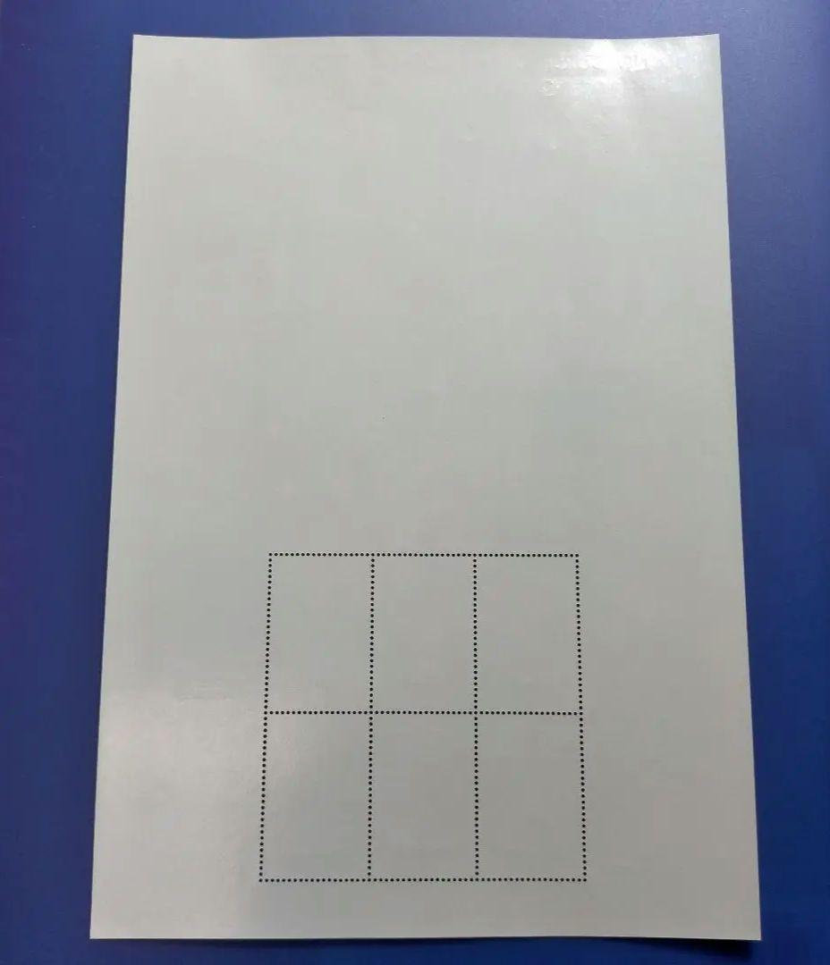 【今日のみ特価】4715 外国切手 フェロー諸島 北欧の神話 大判シート