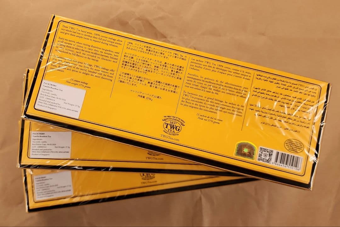 【在庫限り】TWG TEA VANILLA BOURBON TEA 3箱