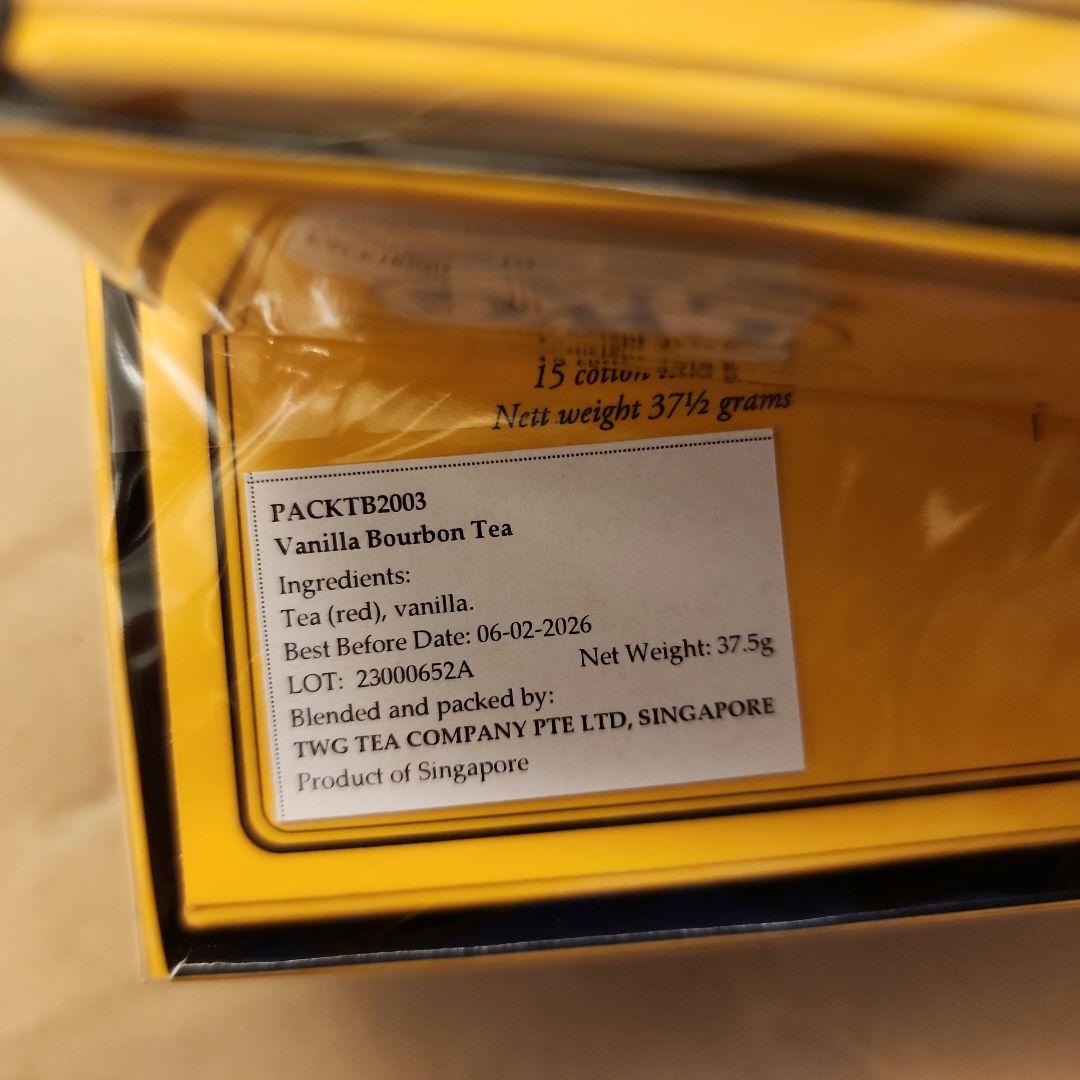 【在庫限り】TWG TEA VANILLA BOURBON TEA 3箱