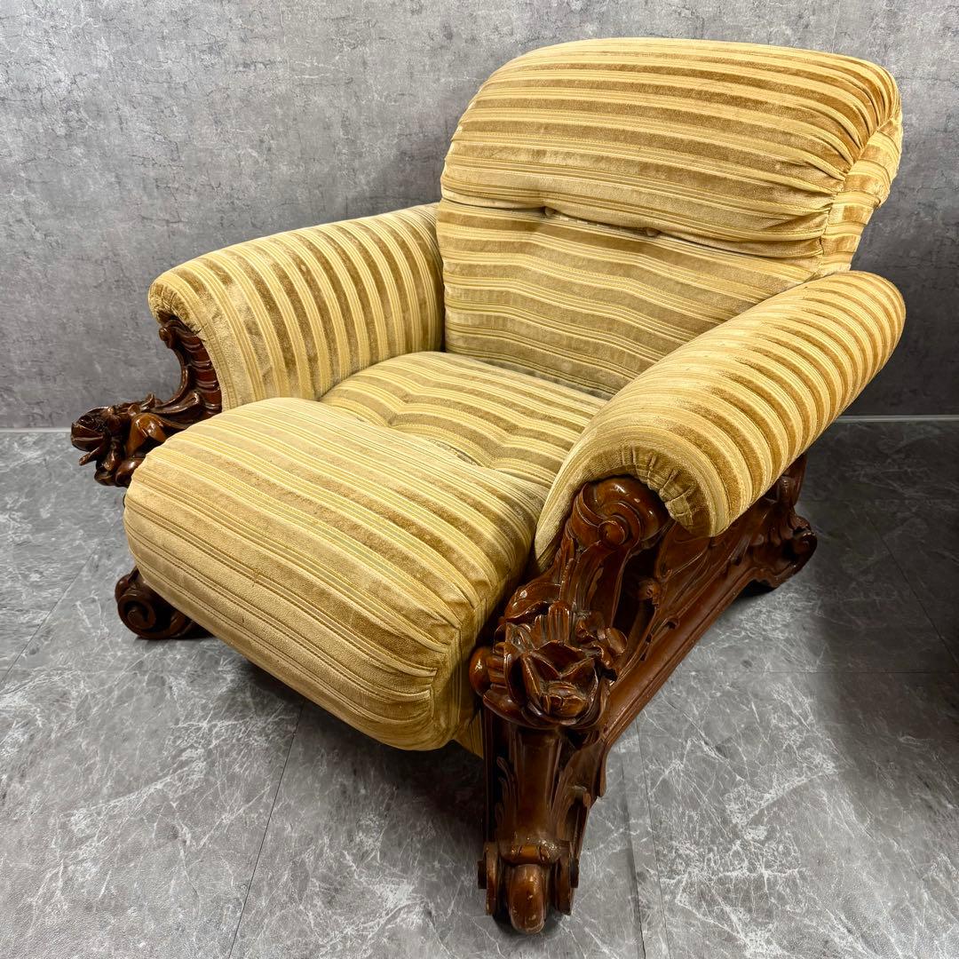 重厚な存在感　中国家具 花梨材 唐木 ソファ チェア 無垢 高級飾り家具　①