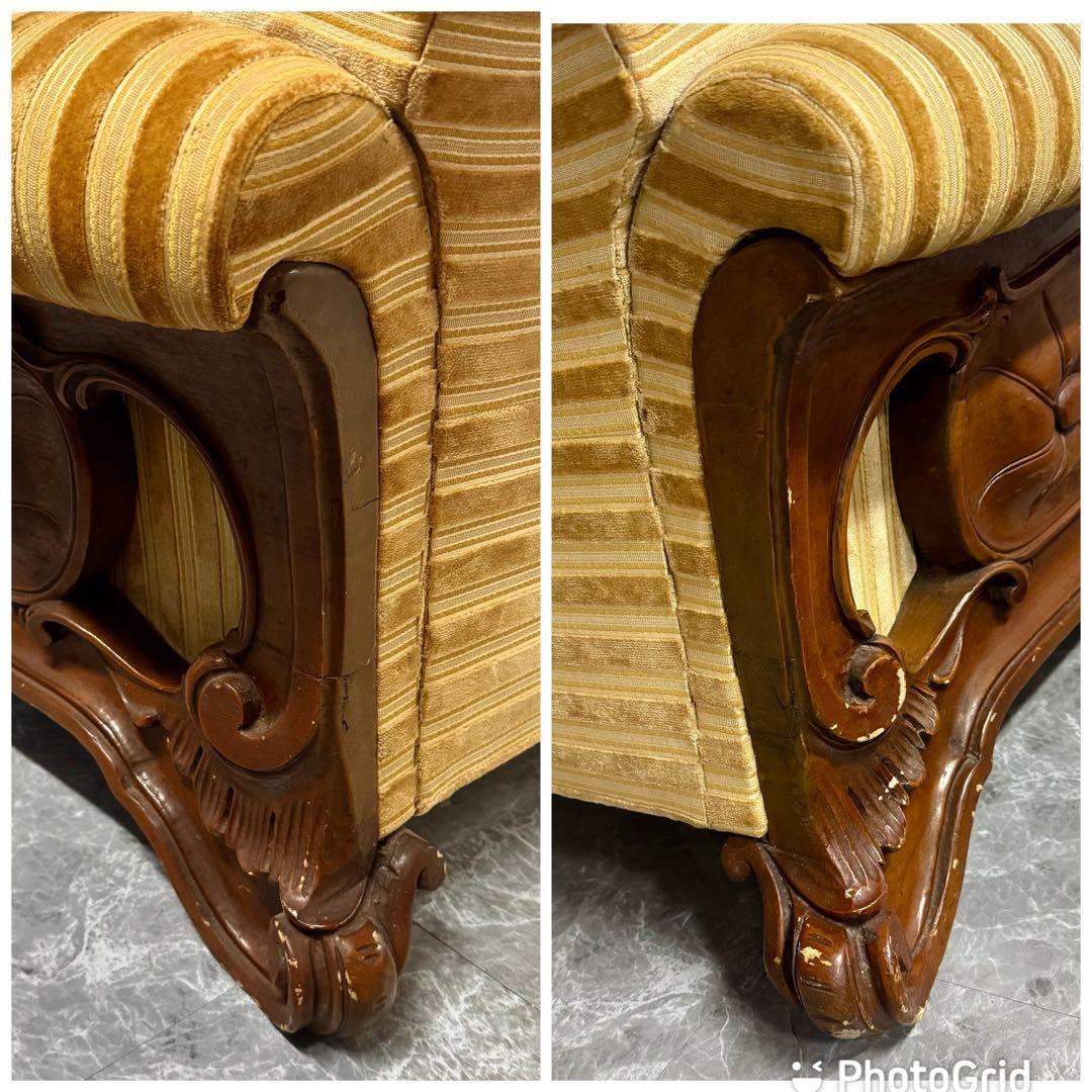 重厚な存在感　中国家具 花梨材 唐木 ソファ チェア 無垢 高級飾り家具　①