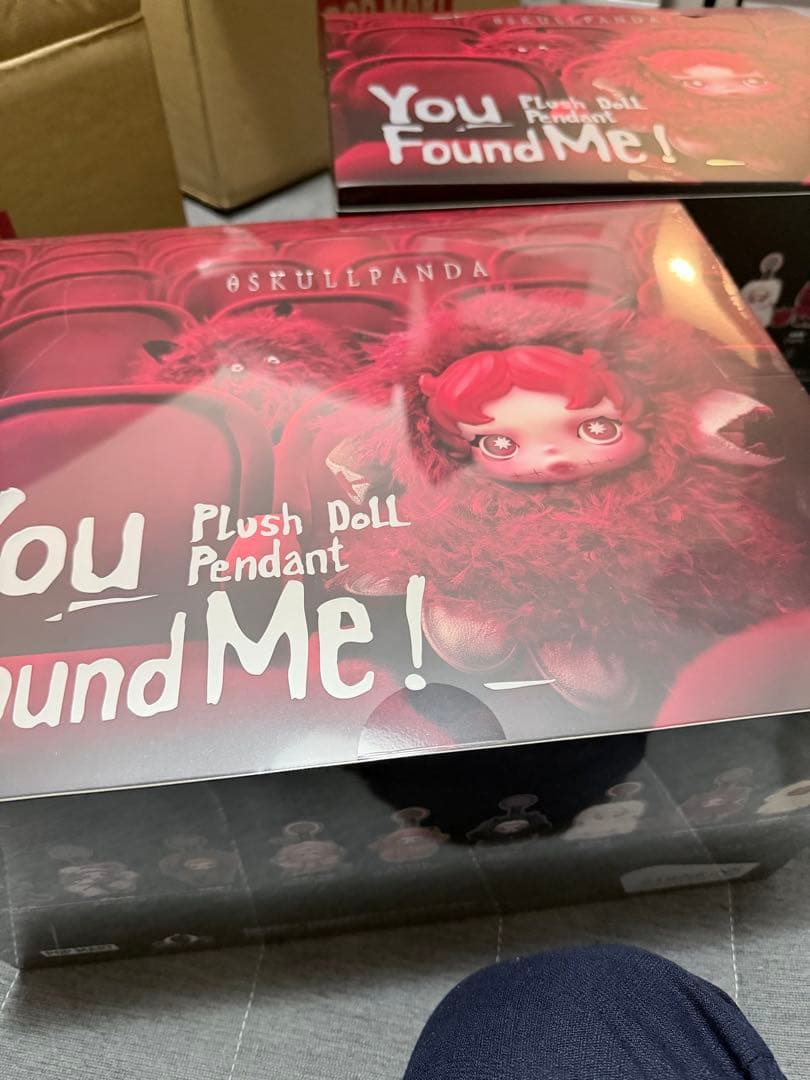 Skullpanda You Found Me! ぬいぐるみペンダント 2個