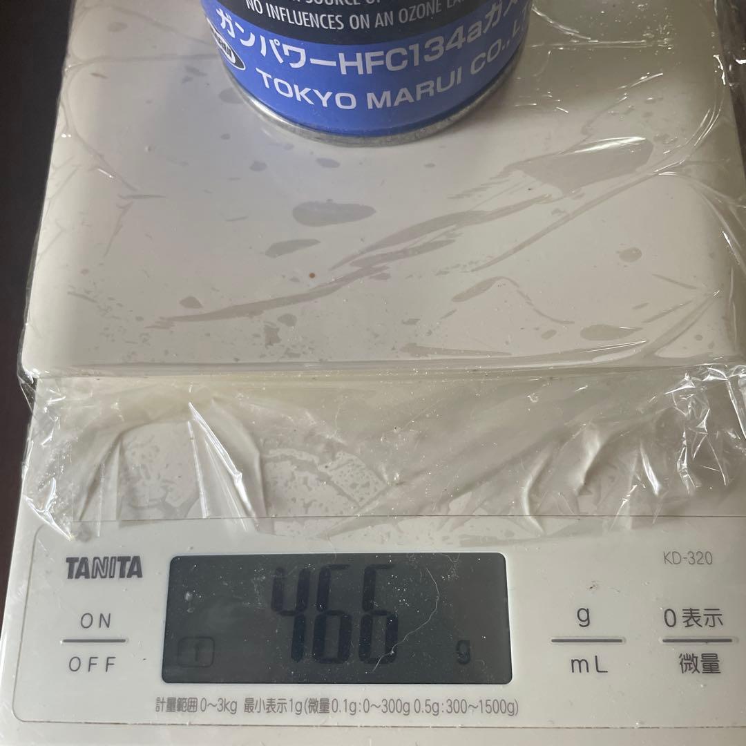 バイオハザード　サムライエッジ　スタンダードモデル　ガズガン　BB弾 ガスボンベ