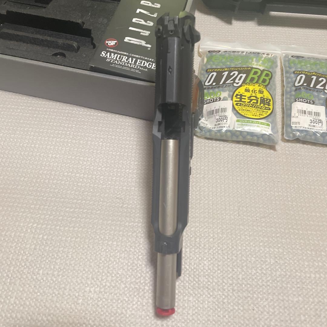 バイオハザード　サムライエッジ　スタンダードモデル　ガズガン　BB弾 ガスボンベ
