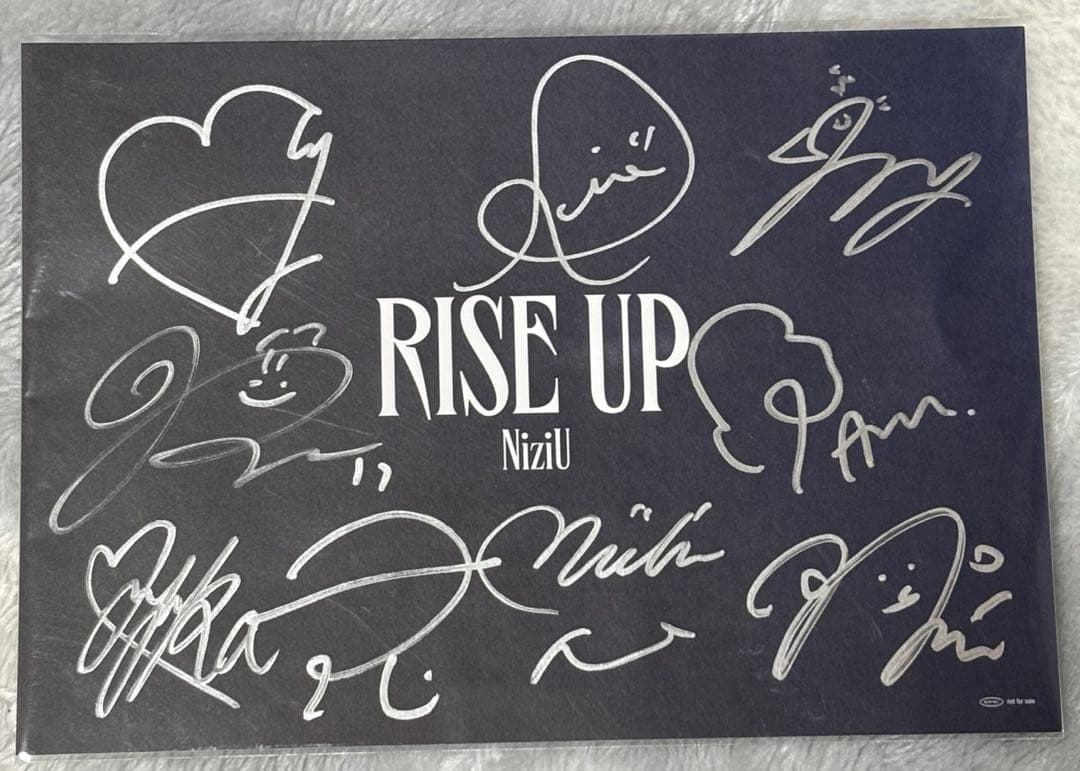 NiziU 直筆 全員サイン