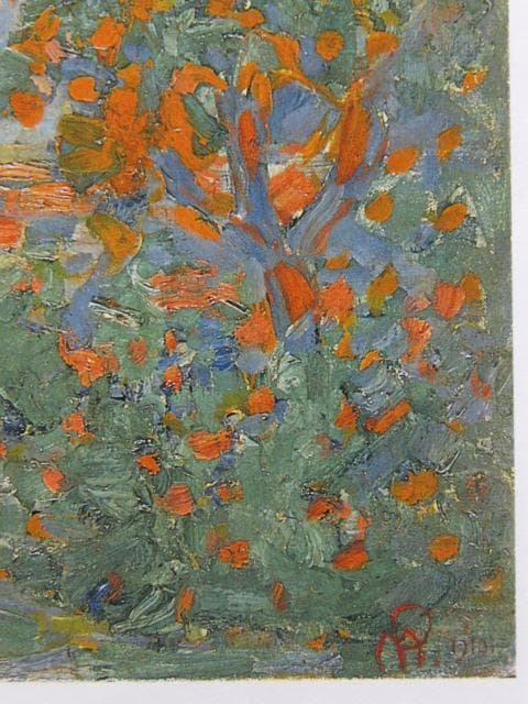 ピート・モンドリアン、『農家』、希少な画集より、新品高級額