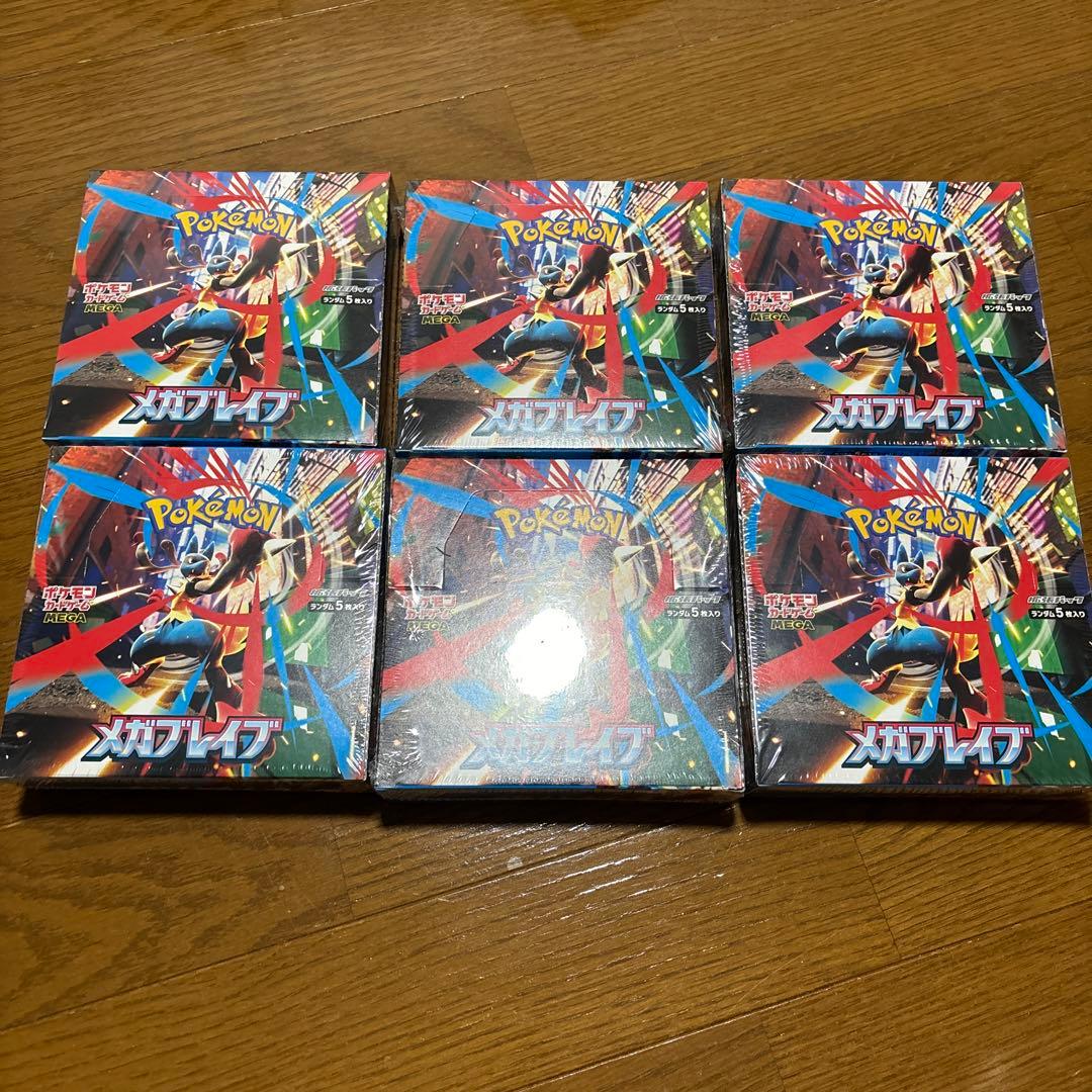 新品未開封　正規シュリンク付き　メガブレイブ　6boxセット売り！