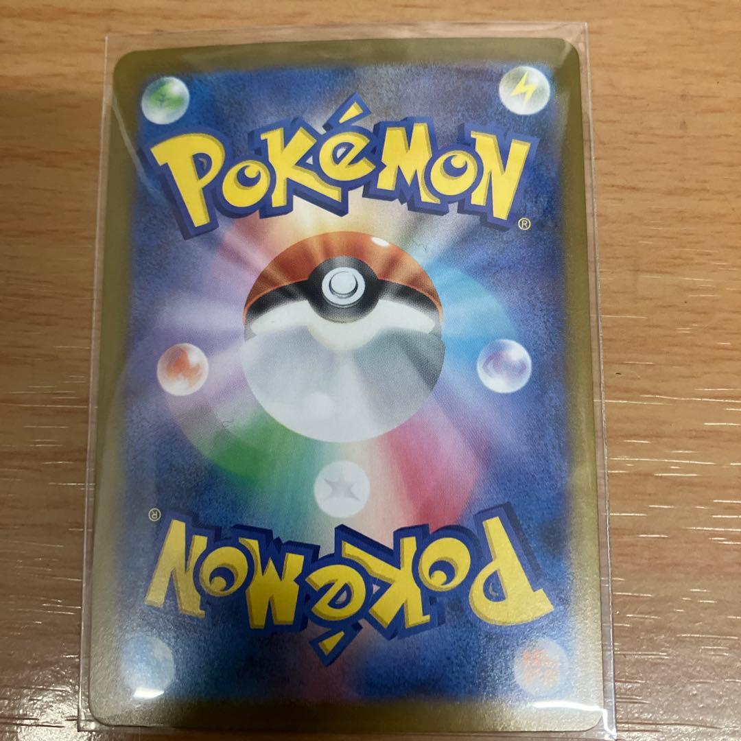 インフェルノXメガリザードンex sar 110/080