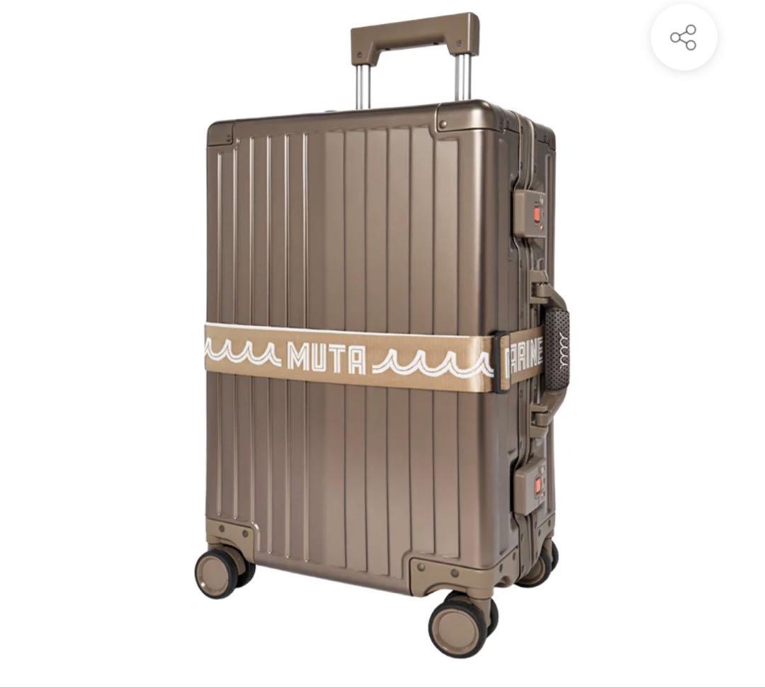MUTA ブラウン ストライプ 38L中型キャリーケース　2026