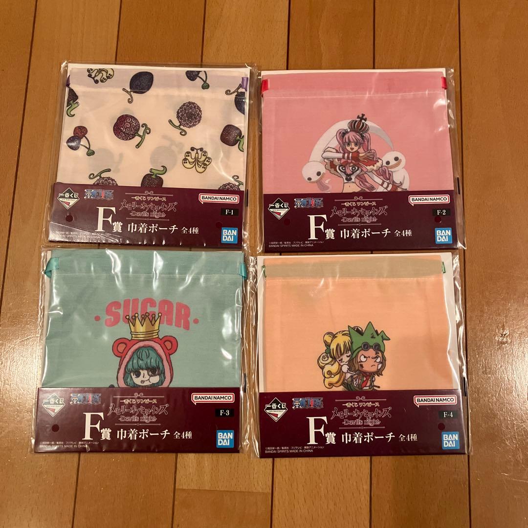 本日まで❗️一番くじ　ワンピース⭐️A〜E賞フィギュア￼ 他計34点セット②