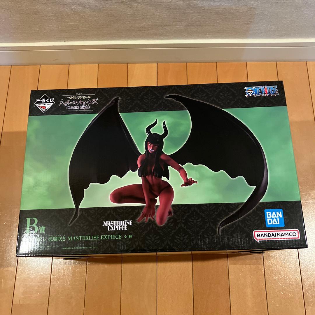 本日まで❗️一番くじ　ワンピース⭐️A〜E賞フィギュア￼ 他計34点セット②