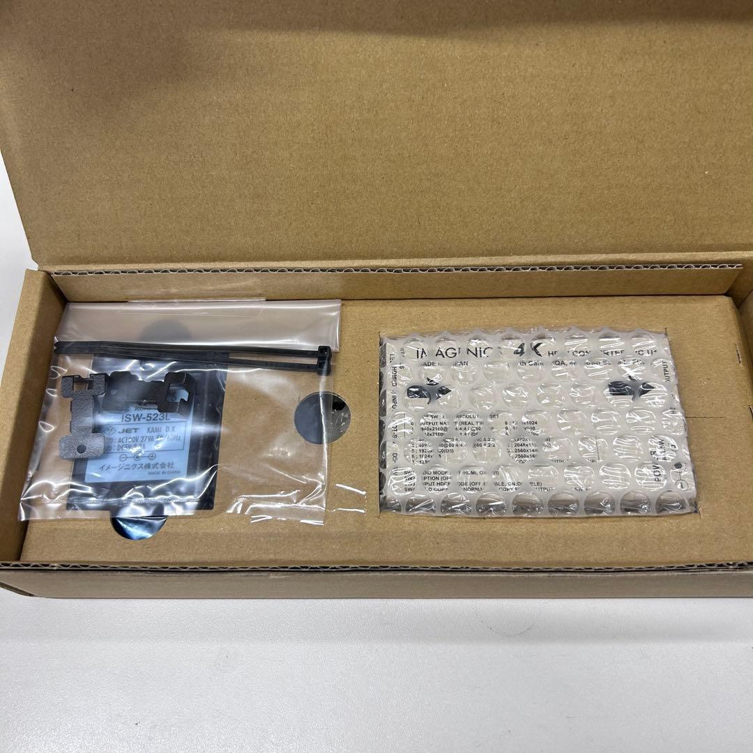 IMAGENICS 4K HDMIコンバーター HC-U1