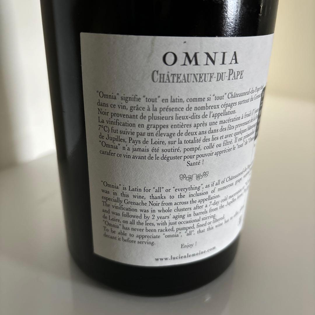 Châteauneuf-du-Pape Omnia 2012 750ml