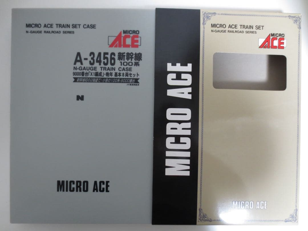 マイクロエース JR東海 東海道・山陽新幹線 100系9000番代 8両セット