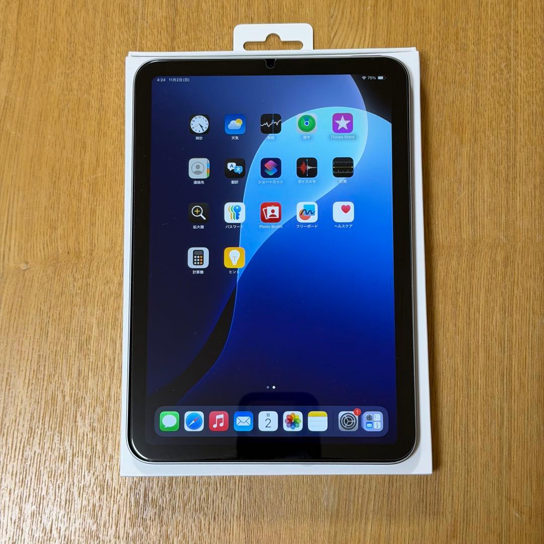 iPad mini （A17 Pro） スペースグレイ 128GB おまけつき