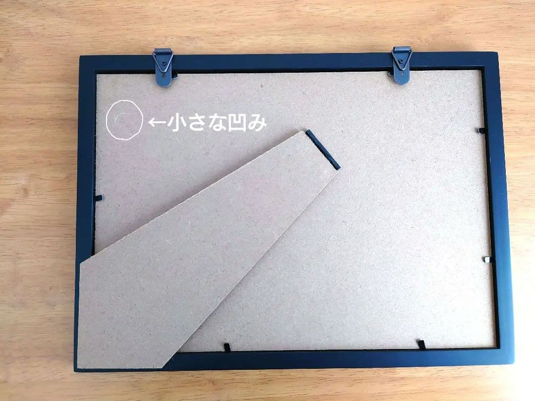 スラムダンク　☆山王戦で描かれた感動の名シーン☆