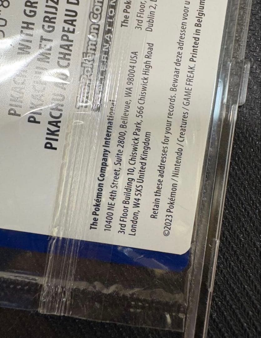 ポケカ　ゴッホピカチュウ　未開封品