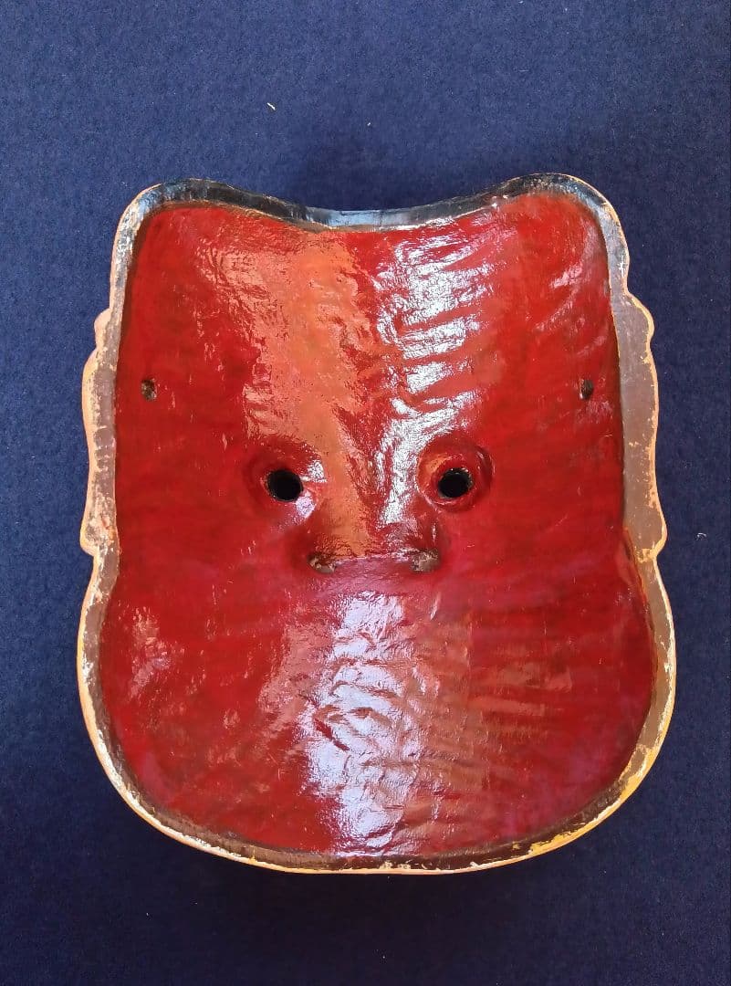 木彫り能面　中べし見