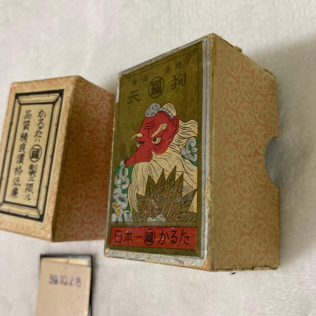 レトロ　激レア　任天堂 かるた 40+1枚入り