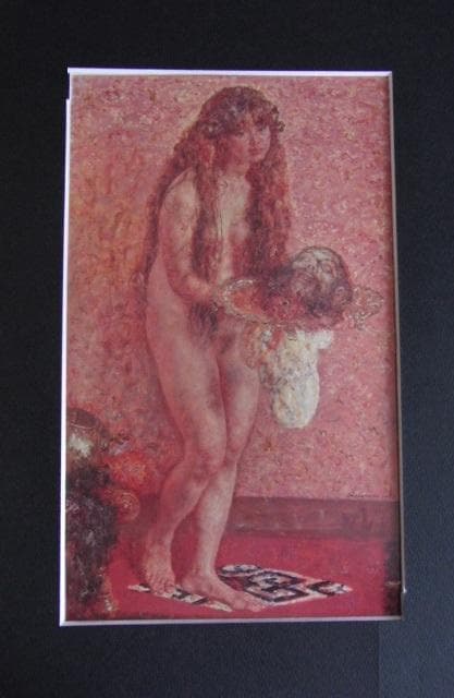 宮本三郎、【SALOME　女シリーズ１】、希少な大判額装用画集より