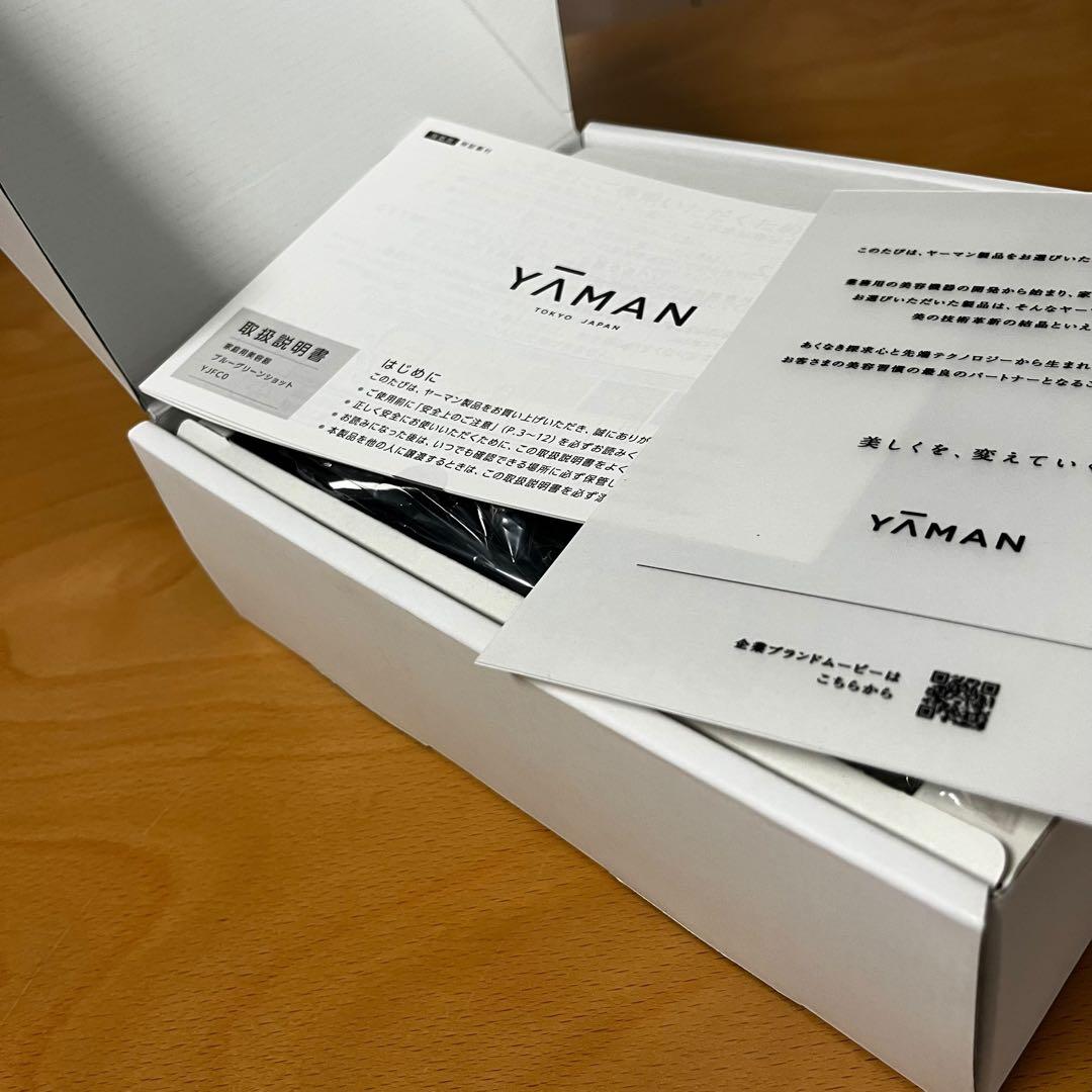 YA-MAN YJFC0B ブルーグリーンショット