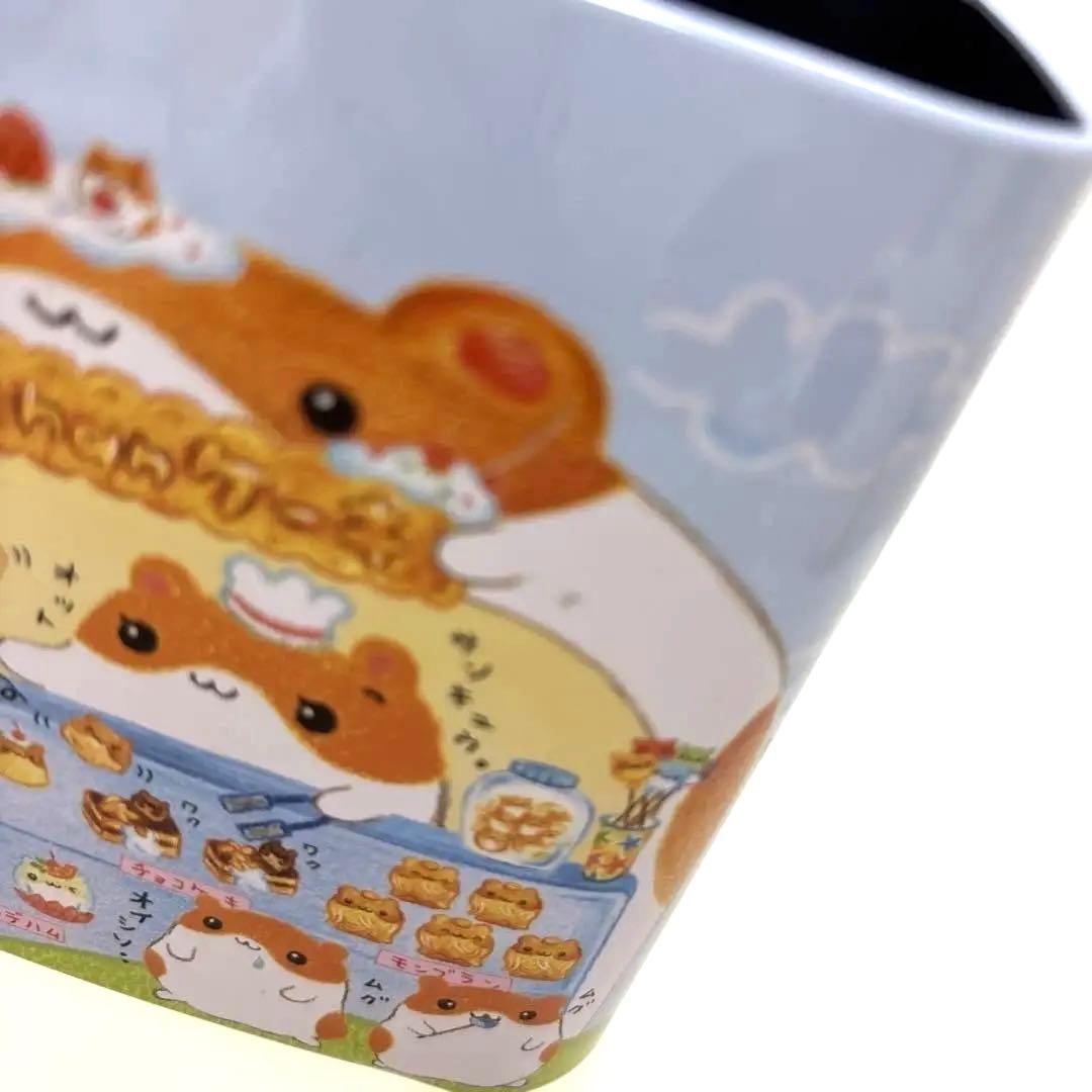 ハムchanケーキ　クーリア　平成レトロ　希少