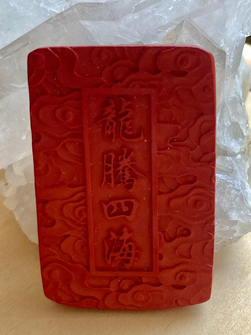 【一点物】龍＆観音⭐︎シナバー彫刻2点セット⭐︎開運・風水・アンティーク調　神龍⭐︎