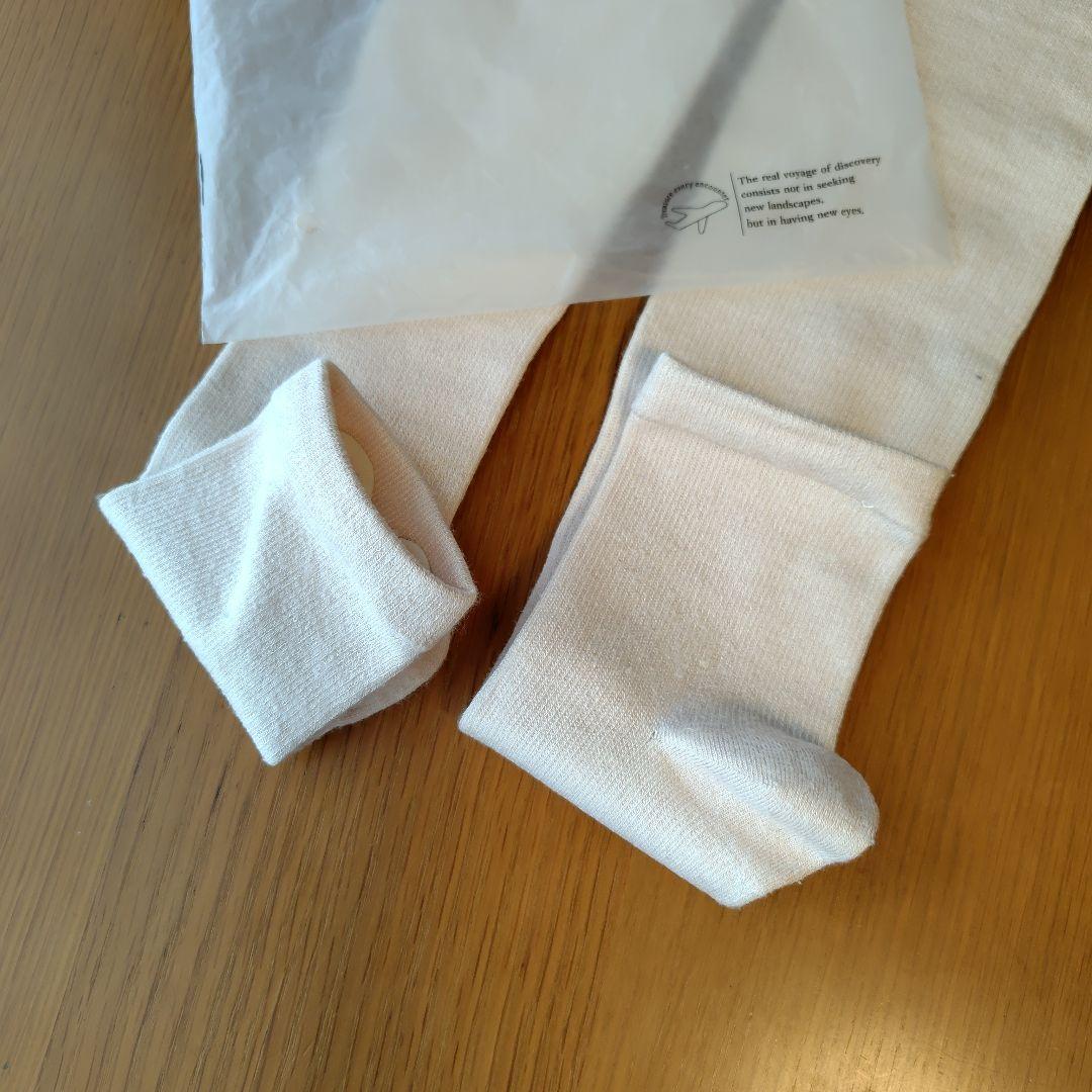 3COINS3点 ランジェリーバッグ 洗濯バッグ 着圧ソックス