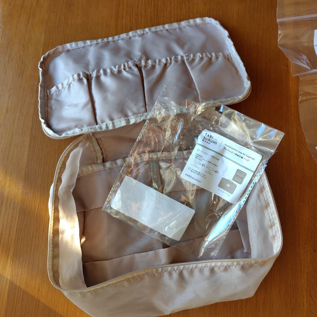 3COINS3点 ランジェリーバッグ 洗濯バッグ 着圧ソックス