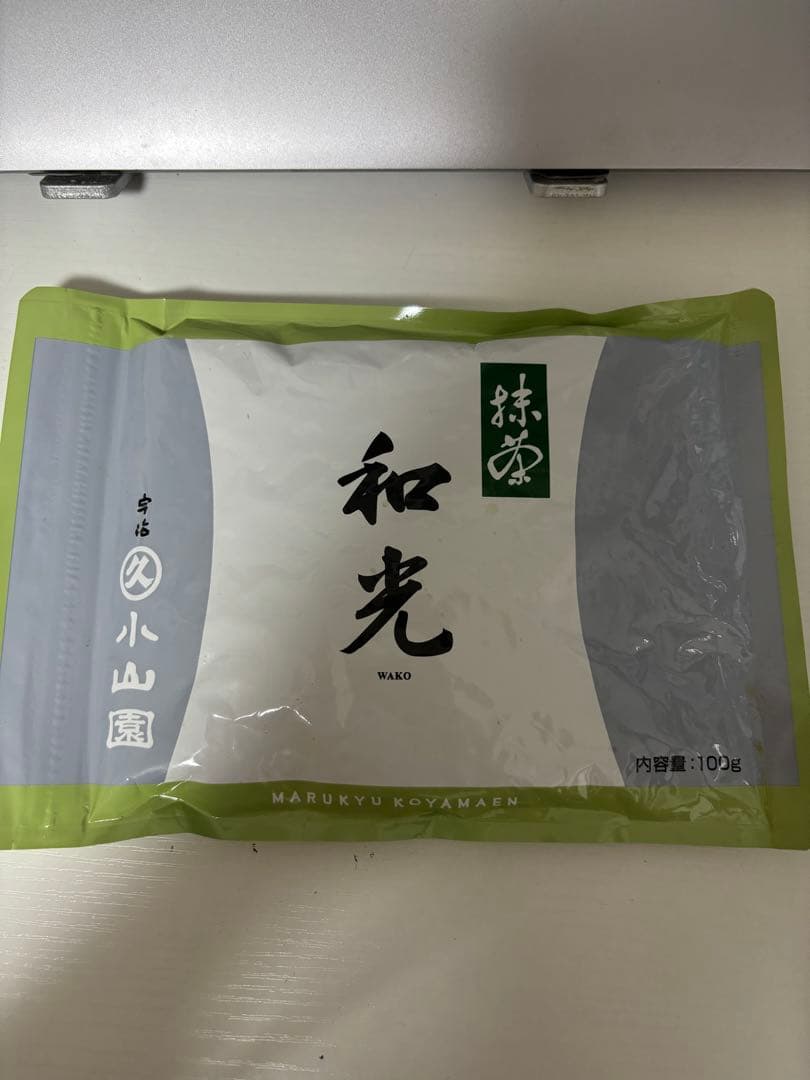 丸久小山園　和光100g袋