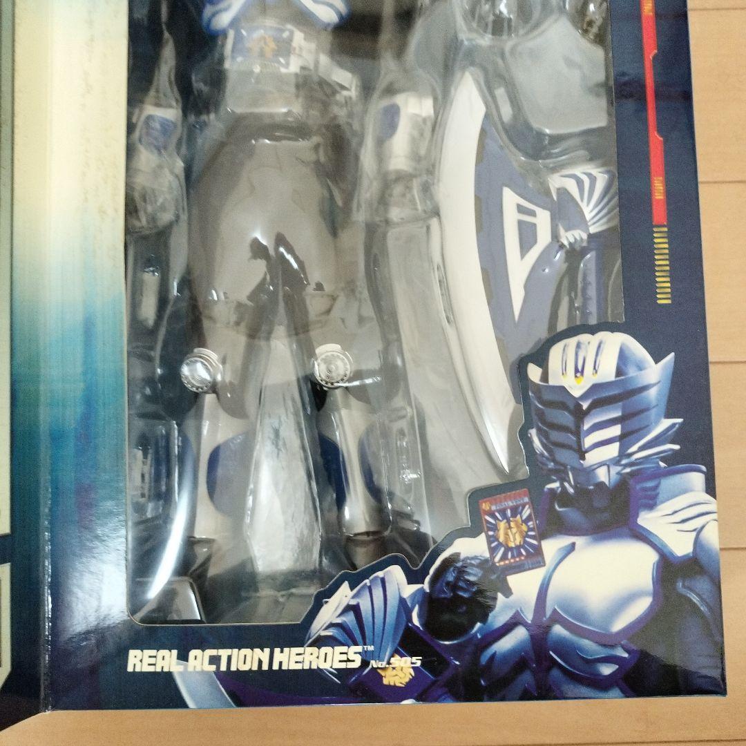 仮面ライダーアックス(KAMEN RIDER DRAGON KNIGHT)