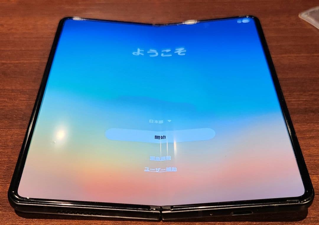 Galaxy Z Fold 3 5G 国内版 au(SCG11)