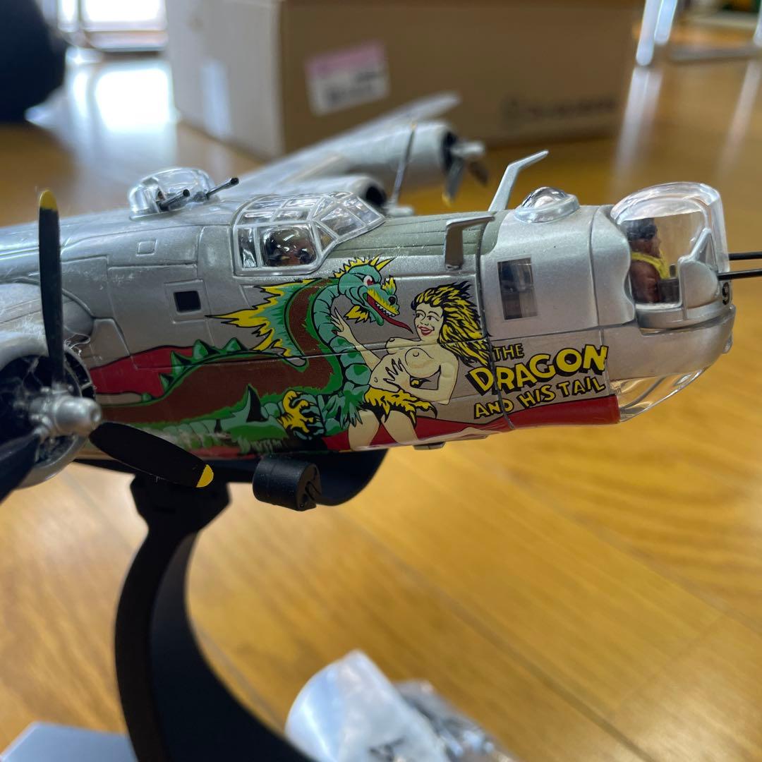 大型爆撃機コンソリデートB-24