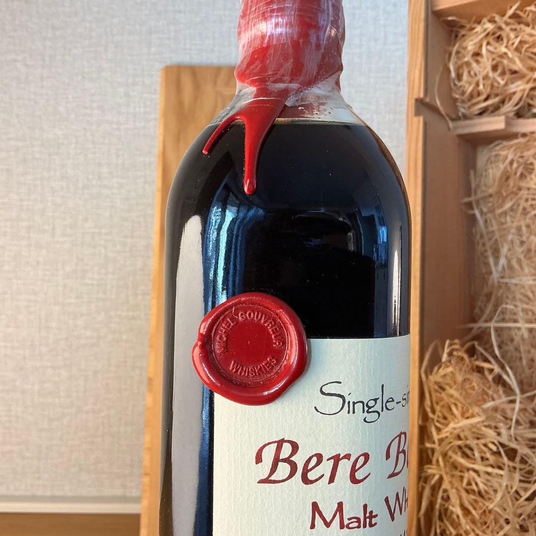 希少品　ミッシェルクーヴレイ　シングルシングルべレバーレイ　14年　古酒