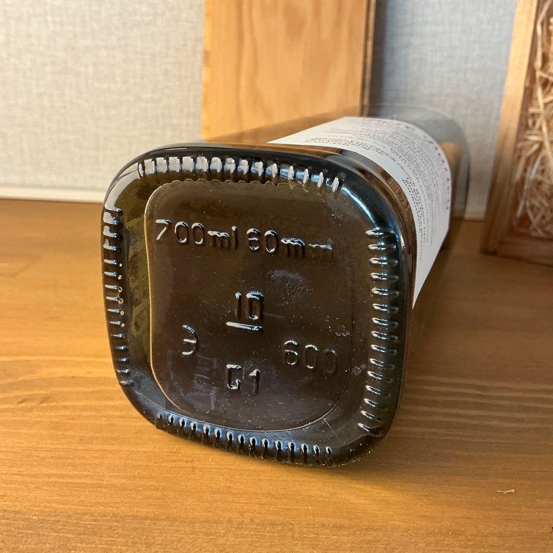 希少品　ミッシェルクーヴレイ　シングルシングルべレバーレイ　14年　古酒