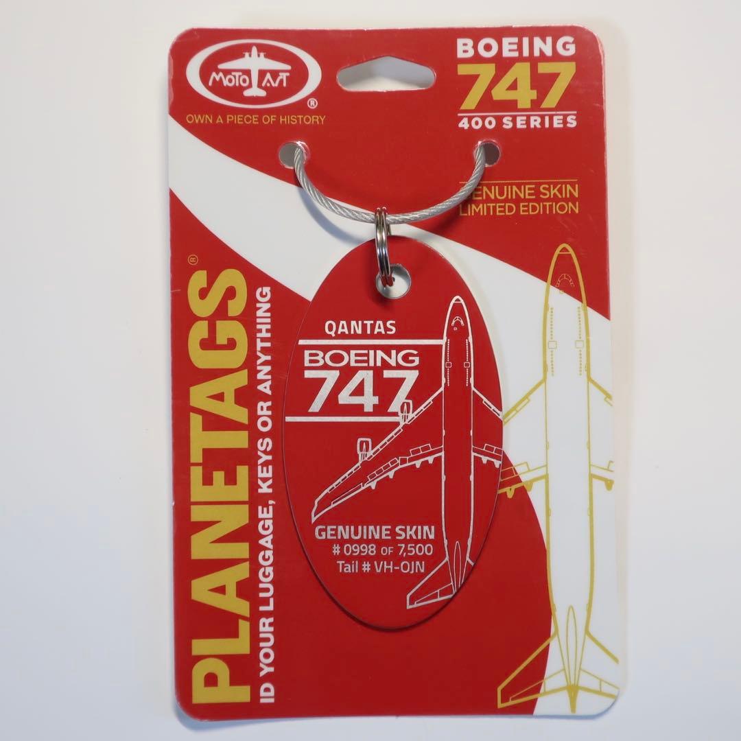 カンタス航空 B747-400 PLANETAGS 機体キーホルダー