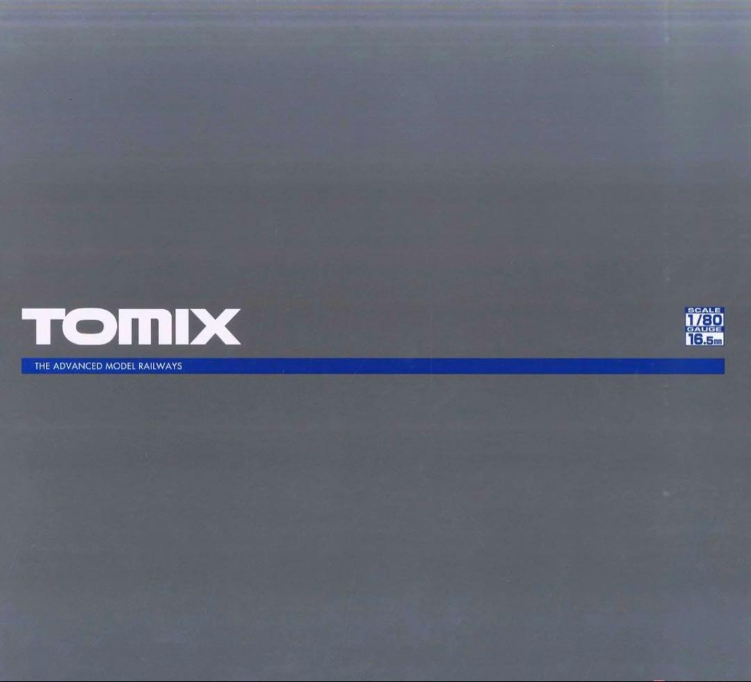 TOMIX E26系 (カシオペア) 基本セットB (4両)【新品,未使用品】