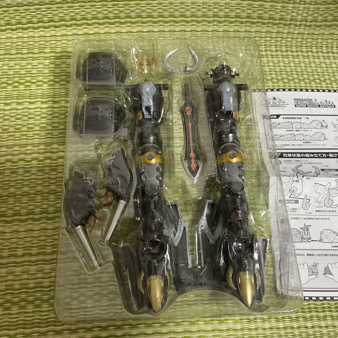 黒鉄変形 シュバルツ専用クライナーロボ