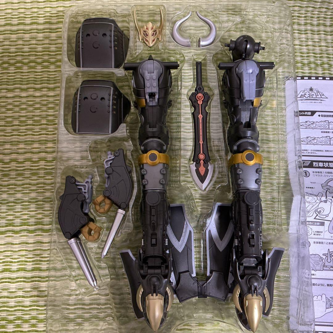 黒鉄変形 シュバルツ専用クライナーロボ