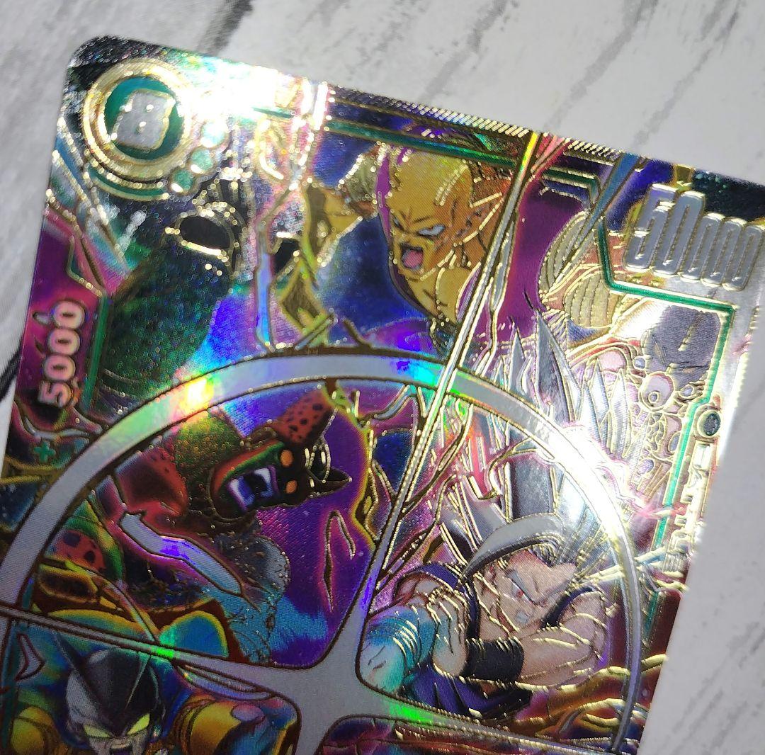 孫悟飯：SH SCR★★ スーパーパラレル FB07-121