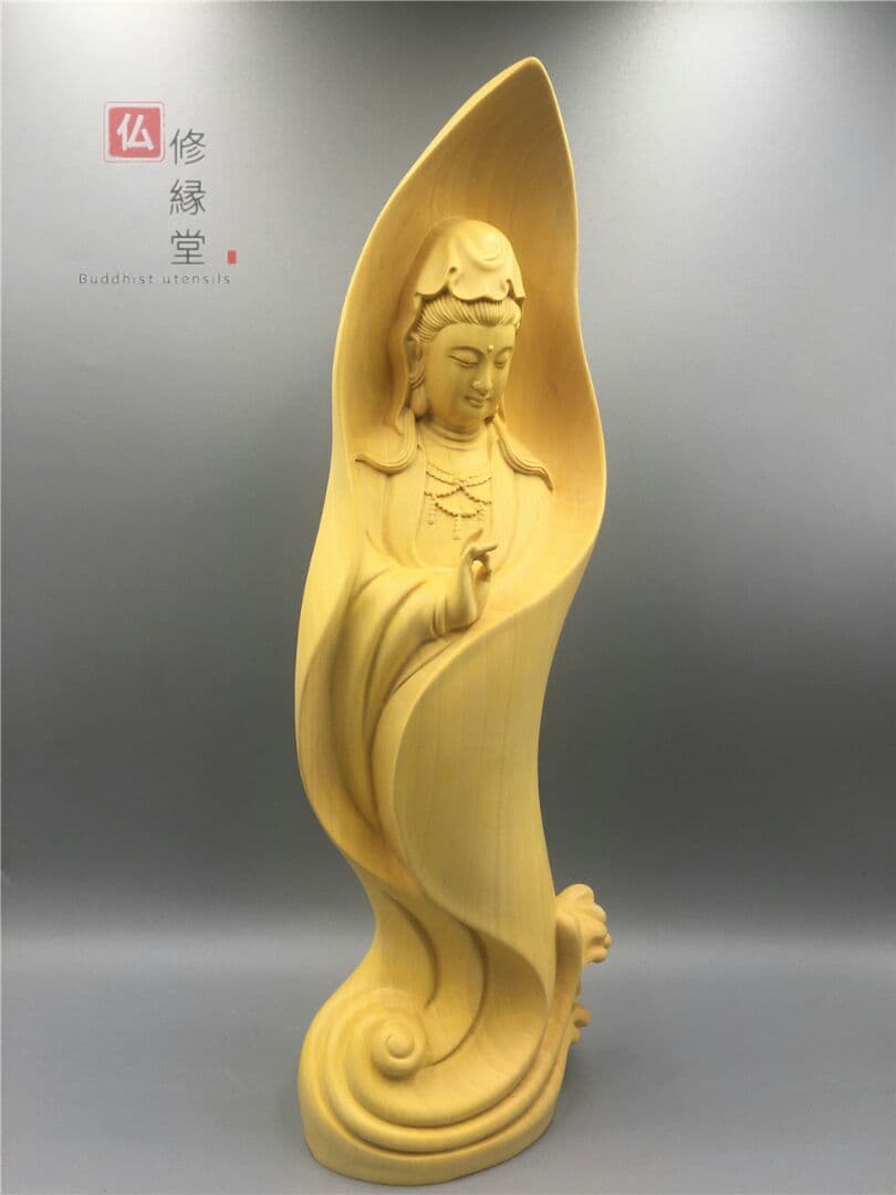 【修縁堂】極上品 木彫仏像 水月自在観音菩薩立像 彫刻 仏教工芸 ご利益 柘植材