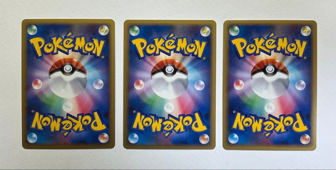 キャタピー トランセル バタフリーL1 ソウルシルバーコレクション ミラー