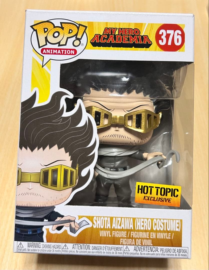 ヒロアカ　相澤消太　イレイザーヘッド　Funko POP