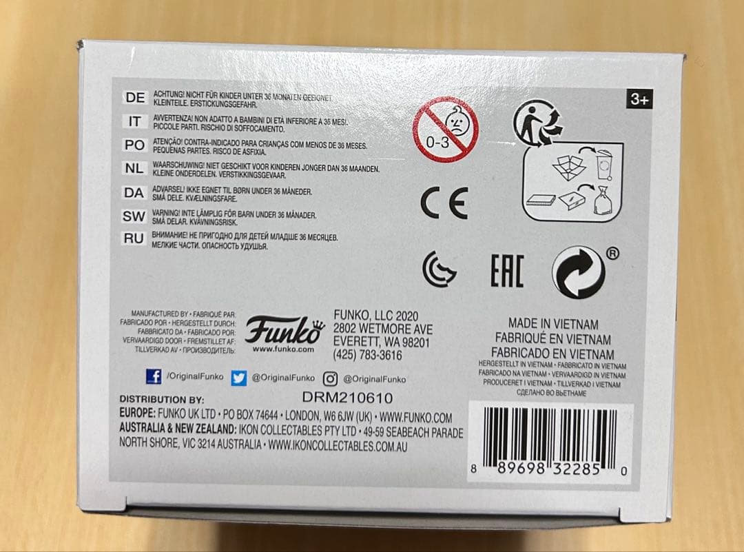 ヒロアカ　相澤消太　イレイザーヘッド　Funko POP