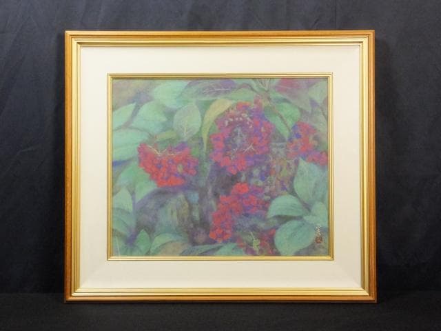 芸術院会員　浦田正夫　落款印譜 共シール『紫陽花』日本画 岩絵具彩色 1025E