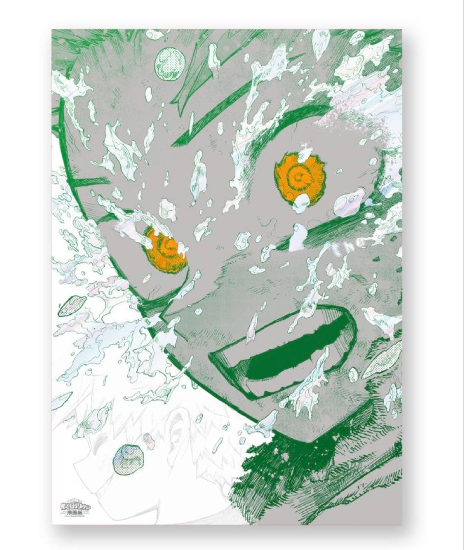 ヒロアカ 原画展 A2アートポスター The Beginning 緑谷爆豪セット