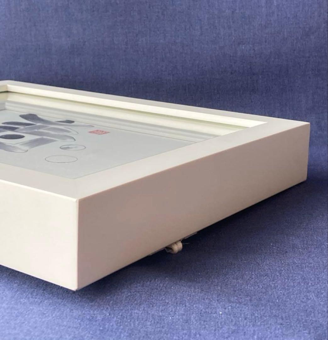 チョンドンジュ　油彩 墨象　楽